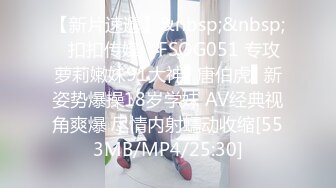 最新推特超火露出网红女神 仙胴玉体静赏佳阴[74P+1V/199M]