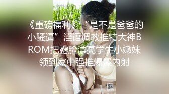 国产女主 少部分欧美 高跟鞋插马眼 虐吊 虐蛋 踢裆 足交 尿道责大合集【140V】 (99)