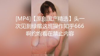 [MP4/ 734M]&nbsp;&nbsp;个人云盘被盗泄密颜值高漂亮美女不雅生活自拍看不出外表清纯可人妹子私下里这么骚