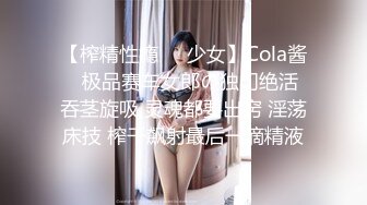 南宁熟女取精2女上位后入