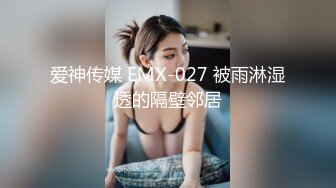 我最喜欢的日韩情侣自拍第43弹 极品韩国美人与男友在酒店爱爱，无套狂艹，最终内射2