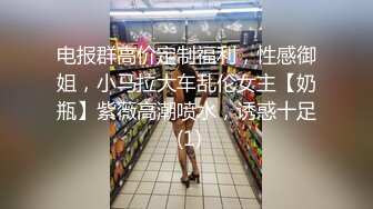 纹身哥酒店重金约炮极品外围❤️掰开双腿狂吃鲍鱼然后再各种姿势啪啪