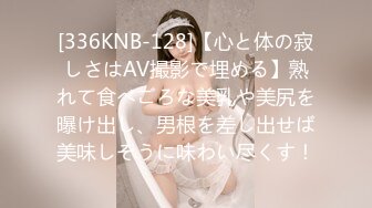 国产AV 葫芦影业 HUL015 荒郊野岭之千年妖狐的成仙之道