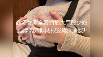 -老婆野外露出很开心