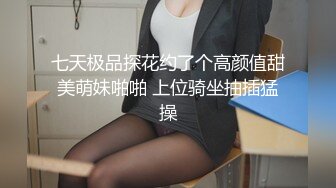 【新片速遞】 熟女妈妈 我锁起来不让别人看 妈妈喜欢儿子吗 非常喜欢 骚妈妈 这个妈妈吃鸡技术那是杠杠的 [115MB/MP4/01:58]