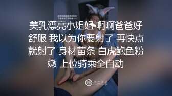 【重磅推荐】新加坡华裔，真实记录，第一次换妻的富家太太，【爱玩夫妻@KLcouple6699】，教科书级别