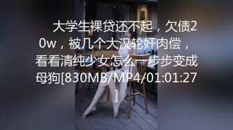 RAS-0194-月兔捣手枪.调教情色月兔-Stacy