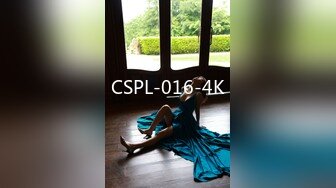 CSPL-016-4K