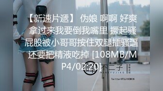 [MP4/ 1.62G] 短发韵味少妇和老公在家卧室中日常性爱，手持镜头精彩无套操逼