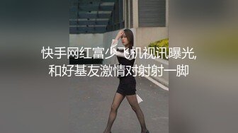 失恋良家少妇肏的属实有点乱