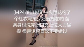 黑白配强烈反差【小西瓜黑白配】小妹妹被黑人大鸡吧狂插~淫水狂喷~巨屌狂插~多P淫乱【278V】 (93)