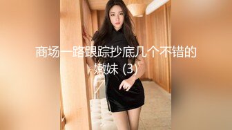 【哥现在只是个传说】小利同门师兄小秋首场，00后大圈美女，仙丹加持，灵魂肉体激情碰撞，