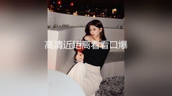 年輕學生情侶啪啪下海,眼鏡小夥帶著嬌美學生妹啪啪,妹子年紀不大,小茓已被玩黑了