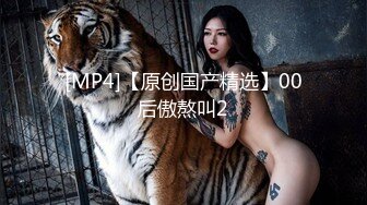 【MIAA-173】 今天我要打倒你们的乳头！因指责小猫痴女而闷绝！暂停！经常性交