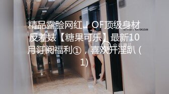 闺蜜老公一晚要了我六次