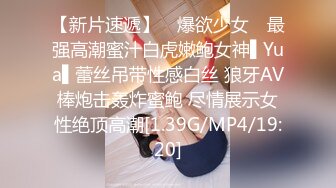 《台湾情侣泄密》韩系小哥约了个细腰大奶子漂亮白虎女生回家打炮被曝光 (1)