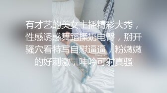 林星阑 性感制服诱惑 诱人原色丝袜 样貌清纯甜美 灵动苗条曼妙身姿娇媚动人[84P/711M]