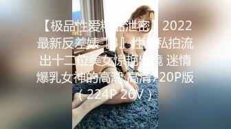 [MP4]【熟女探花】，今晚刺激3P大战，女主夜场公主，年龄32，身高165，轮番上场，需要两个小伙的滋润才满足