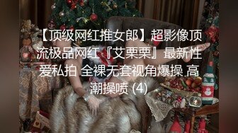 [MP4/ 1.83G] 小翠头哥哥无套群P淫乱大战轻熟女少妇，擦枪后上下齐来，上演销魂式打桩榨汁机