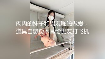 ❤❤无敌粉嫩一线天馒头B，漂亮甜妹炮友操逼，侧入操无毛嫩穴，操完妹妹喜欢自己玩，假屌抽插