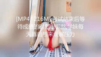 【新片速遞】 第一次见这么猛的女人，椅子上玩炮击道具极品狼牙棒双插逼逼和菊花，爽的高潮颤抖，高潮喷水比水龙头还猛[787MB/MP4/01:35:44]