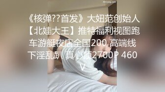 蜜桃传媒PMC016绿帽父亲怒操大胸女儿无套中出乱伦报复-斑斑