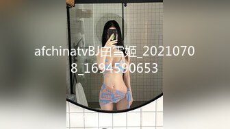 [MP4/475MB]麻豆傳媒 MCY-0022小媽幫繼子破處-李允熙