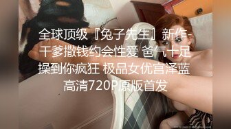 在杭州，和南京极品身材90女激情01，口交，