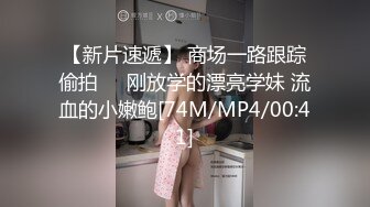 全裸盛宴 美艳JVID巨乳淫臀尤物 紫晴 巨乳美姬之上了黑道大哥的女人 掰穴鉴赏名姬鲜穴 (2)