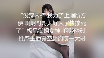 【新片速遞】&nbsp;&nbsp;黑丝高跟大长腿完美露脸性感小少妇的诱惑，风骚的内裤脱光了揉奶玩逼自慰呻吟，对着镜头发骚精彩不要错过[270MB/MP4/38:57]