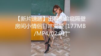 林星阑 蓝白色薄纱情趣服饰 样貌清纯甜美 灵动苗条曼妙身姿娇媚动人[73P/615M]