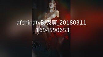 048_(sex)20240227_书音