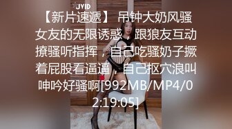 甜甜白色抹胸内衣气质美女这纯骚风情实在顶不住啊，互相缠绕趴上面鸡巴对着小嘴互相舔吸玩弄啪啪抽插用力