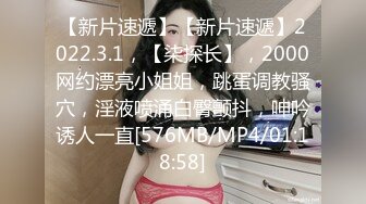 XKXB-8014_王拉拉升职记1杏吧-王拉拉