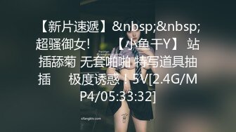 國內真實泄密】徐州大二黑絲眼鏡妹被草的大聲尖叫，最全的一套9V 32P 外表清純原來內心風騷無比～ (3)