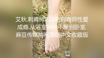 《云盘高质泄密》露脸才是王道！人妻反差母狗 弥生猫相 从少女到大孕肚各种淫荡自拍，露出颜射足交道具啪啪母狗属性拉满