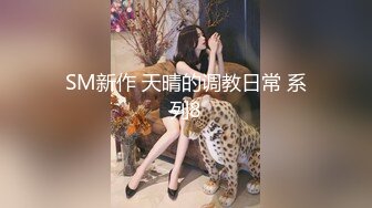 众筹摄影大师ASKIN1015作品【偶遇前公司漂亮总监骗到旅馆捆绑调教粉嫩无毛小穴不停潮吹一直喷+痙攣 】