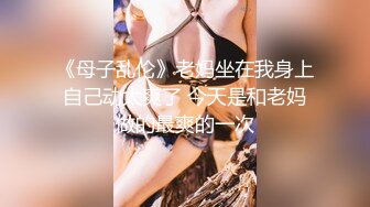 [2DF2] 阿夏探花黑衣牛仔裤妹子调情69舔逼，近距离拍摄开档黑丝后入猛操 - [MP4/249MB][BT种子]