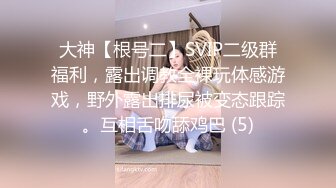 户外高能网红美女主播【调皮】广场酒吧搭讪飚车党黄毛小伙到厕所啪啪四川话对白别有一番风味啪啪