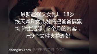 看简见47岁隔壁胖阿姨在家洗澡我直接进去把她干奶子一晃一晃好性感