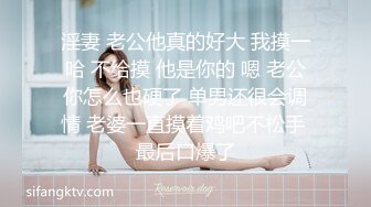 -肉感G奶极品美女  无毛一线天肥穴振动棒猛捅 高潮流出白浆