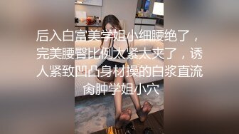 【极品长腿尤物❤️视觉盛宴】过膝长筒短袜 性感包臀裙 这腿万里挑一的极品 趴床上翘起小屁屁迎接大肉棒进入 (2)