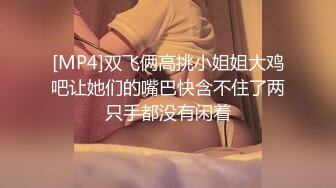 ✿淫声荡语小骚货✿“我和你兄弟上床了 你不会嫌弃我吧”“你戴套了 不算”跟兄弟互相PUA女友交换，碎花裙女神有多反差