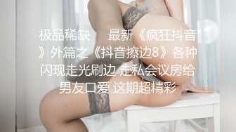 找个单一起玩女友，线上线下都行