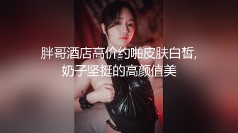 超美颜值网红御姐【派大星】瑜伽服下的美乳翘臀御姐女神，极度淫骚疯狂榨精 高潮浪叫，骚逼就是精液厕所