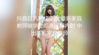 Onlyfans 极品白虎网红小姐姐NANA⭐精液搜查官2-驯狗师⭐4K原档