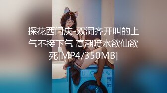 91合集小汇总第十部分【629V】 (264)