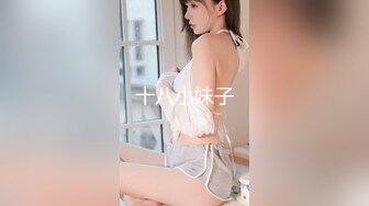 韩国19禁美女主播【missedyou】抹油自慰漏点直播【68V】 (38)