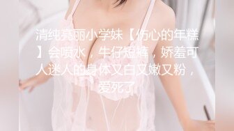 强推荐顶级女模，颜值身材天花板，99年微博网红【抖娘利世】私拍视图，真空连体裙激凸骆驼齿白虎美鲍诱惑十足