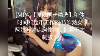 @005网红女神外围